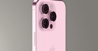 iphone 16 pro rose color