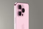 iphone 16 pro rose color
