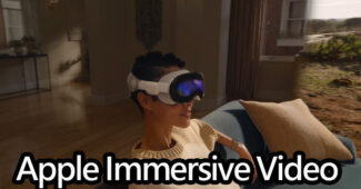 apple vision pro immersive video premiere
