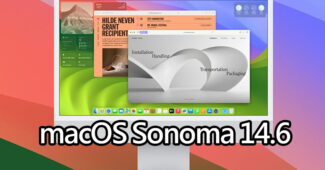 macos sonoma 14 6 update guide