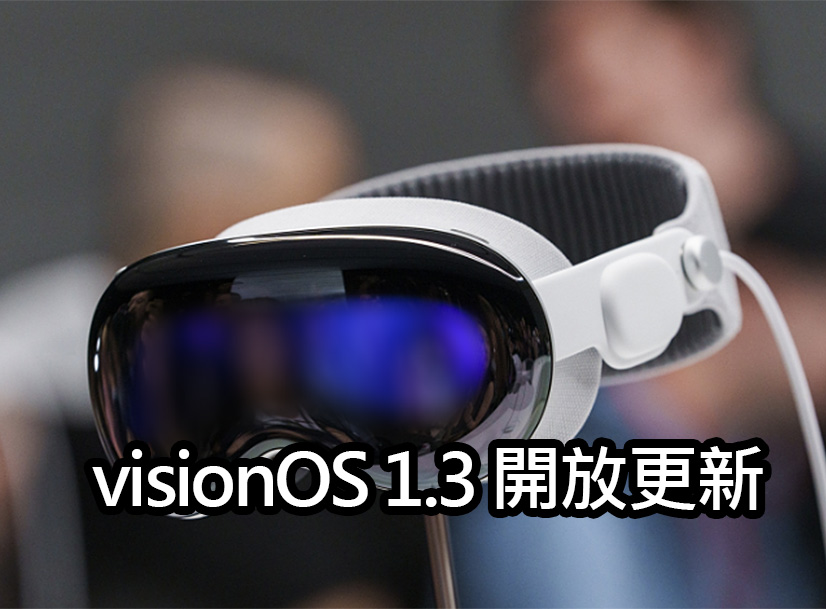 apple vision pro visionos 1 3