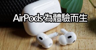 apple airpods wireless headphones