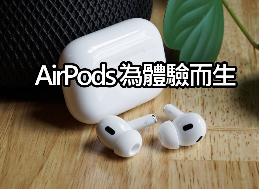 apple airpods wireless headphones