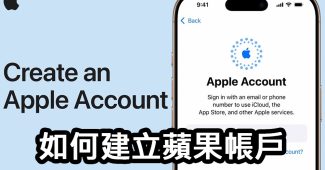 how to create apple account