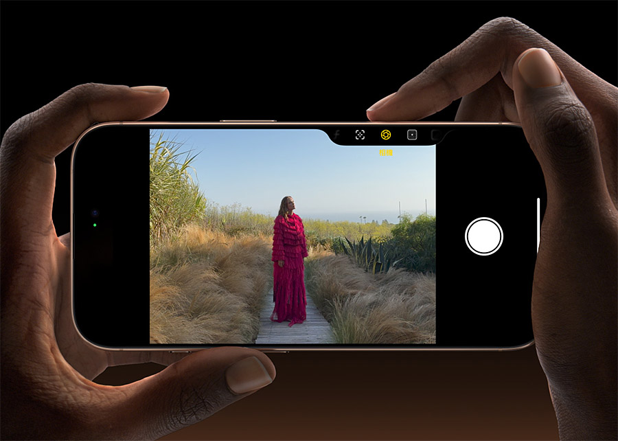 iphone16 camera control guide