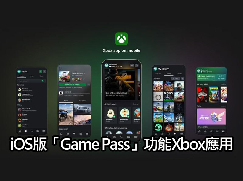 microsoft xbox app game pass integration ios