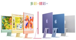 new imac m4 launch