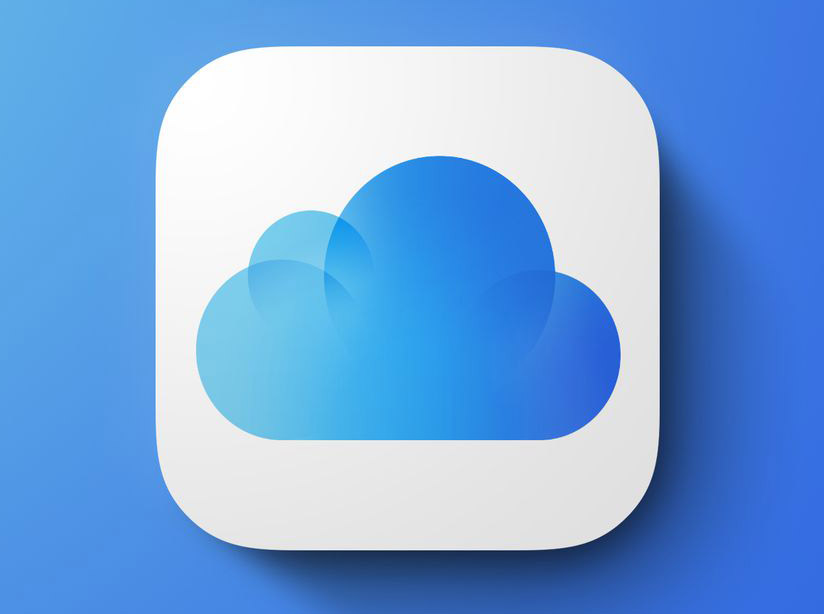 icloud backup support ends ios8 2