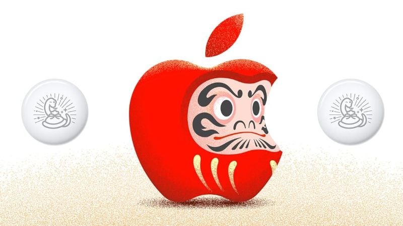 apple japan new year promo 2