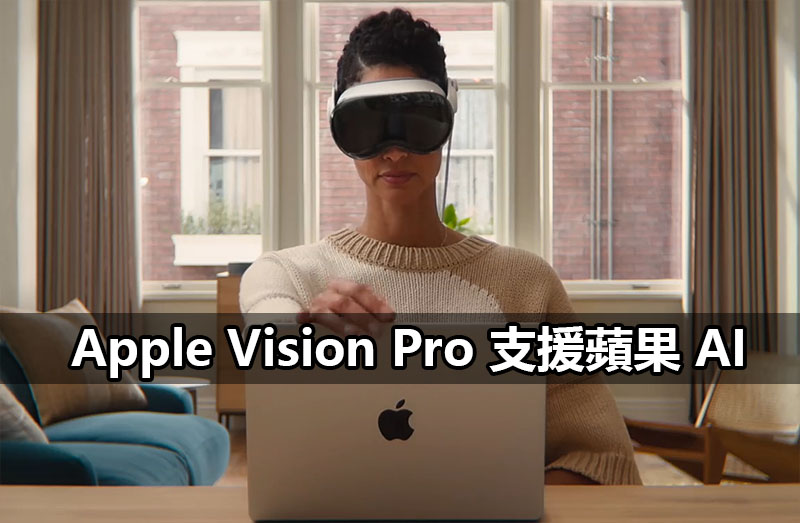 apple intelligence apple vision pro