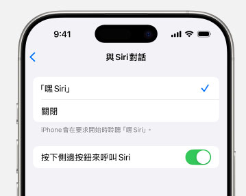 iphone battery health fix hacks 3