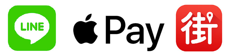 linepay applepay jkopay comparison 2