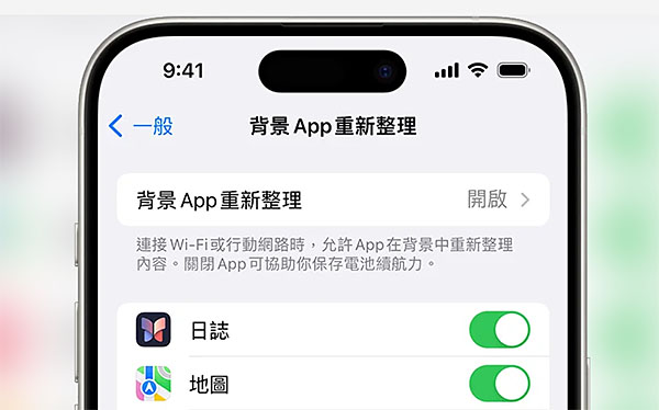 iphone efficiency hacks 2