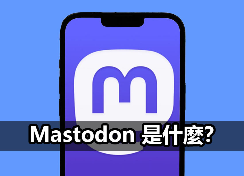 mastodon vs facebook guide