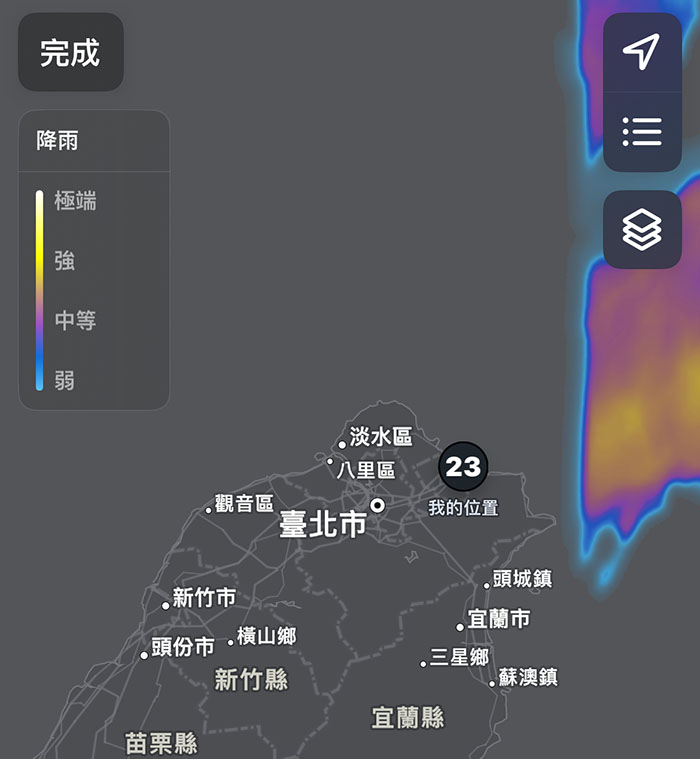 weather satellite map on iphone 3