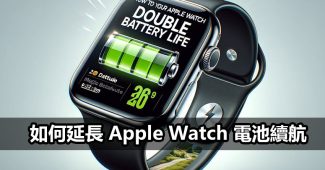 apple watch battery life