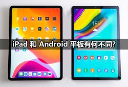 ipad vs android tablet shocking truth