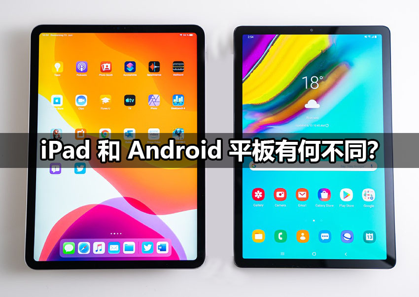 ipad vs android tablet shocking truth