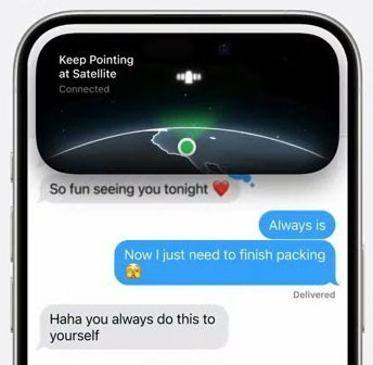 iphone 13 ios 18 5 satellite 2