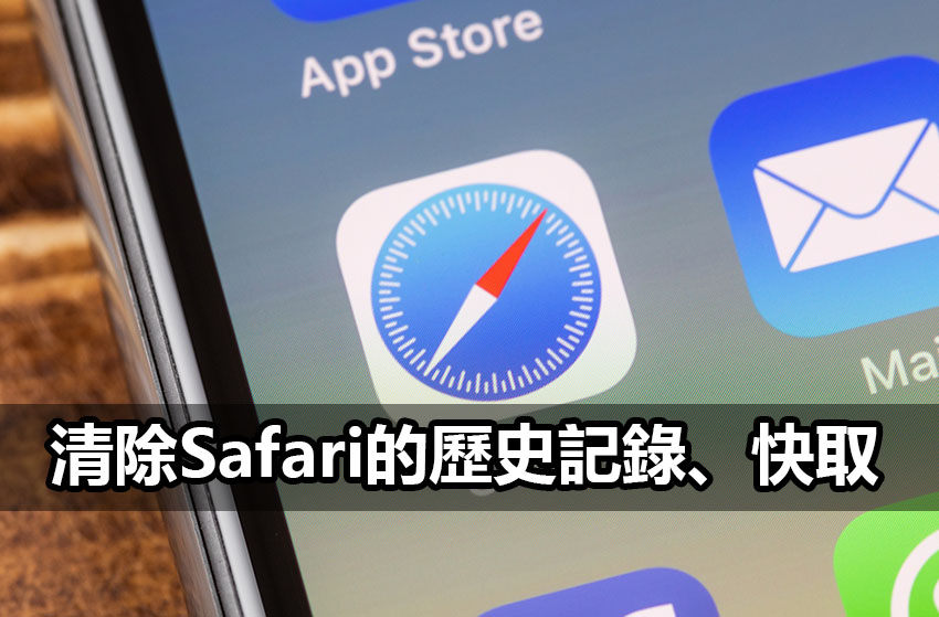 Mettingen,,Germany, ,November,9,,2018:,Close,Up,To,Safari Mettingen,,Germany, ,November,9,,2018:,Close,Up,To,Safari