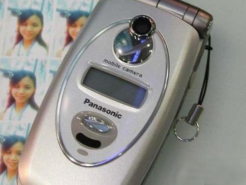 lanyard hole smartphones 2