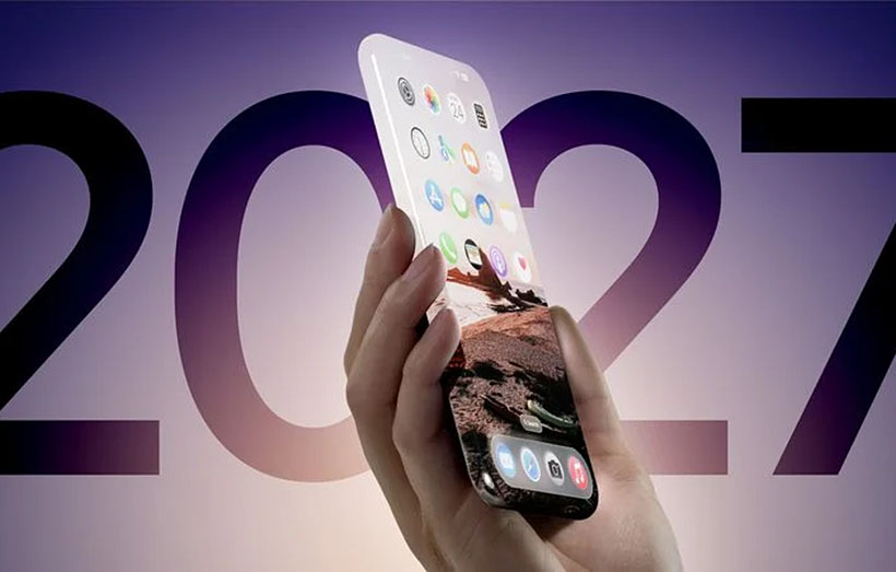 iphone 20th anniversary design
