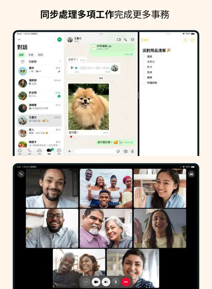whatsapp ipad app 2