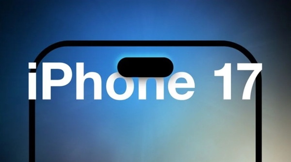iphone 17 screen size 120hz 2