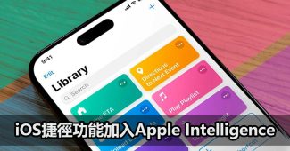 apple ai quick commands