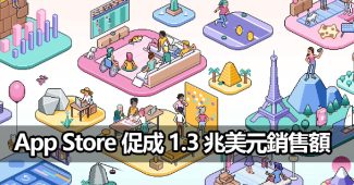 app store developer revenue report