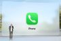 ios26 custom ringtone