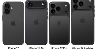 iphone17 india trial production