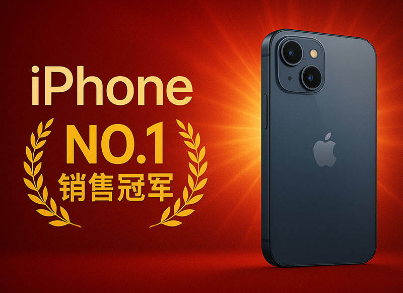 global smartphone revenue record apple global smartphone revenue record apple