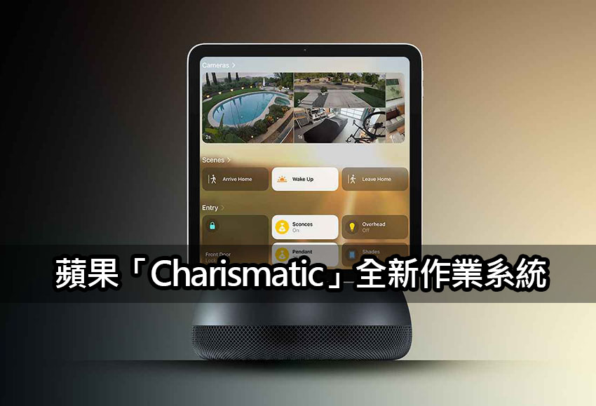 apple charismatic homeos
