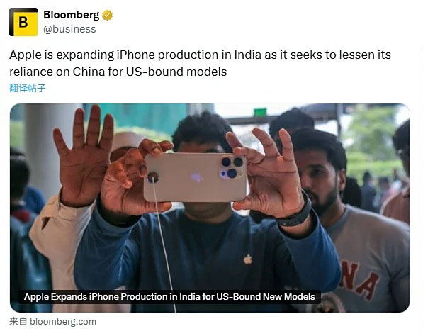 apple iphone 17 full series made in india 2