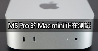 m5 mac mini release specs