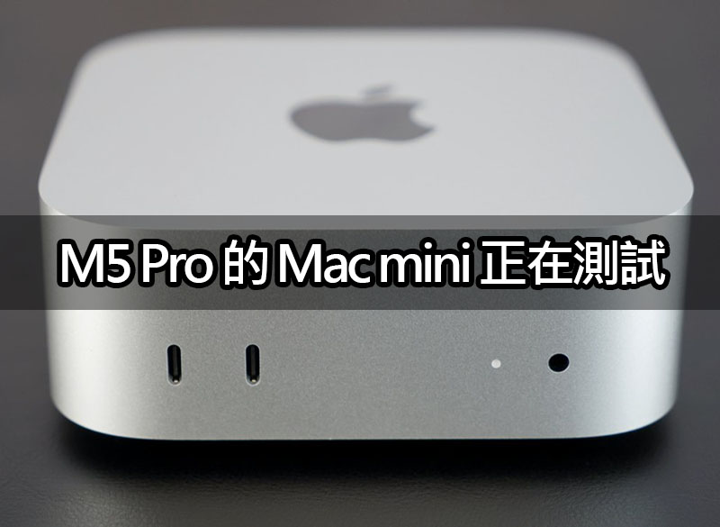 m5 mac mini release specs