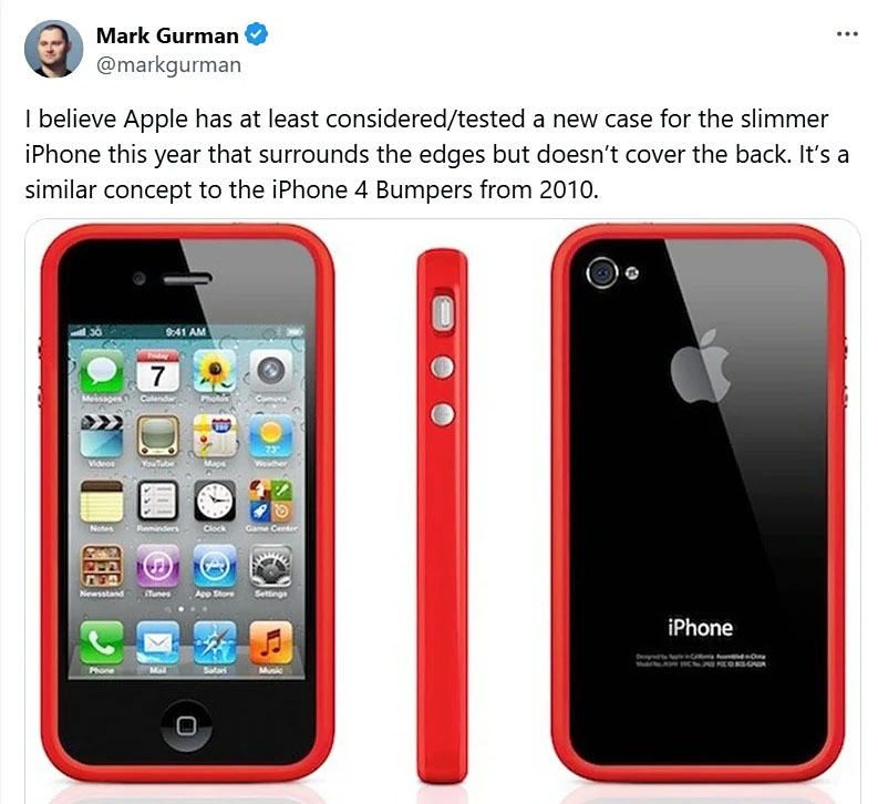 iphone 17 bumper case retro 2 iphone 17 bumper case retro 2