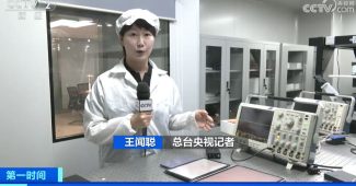 blue light protection really work