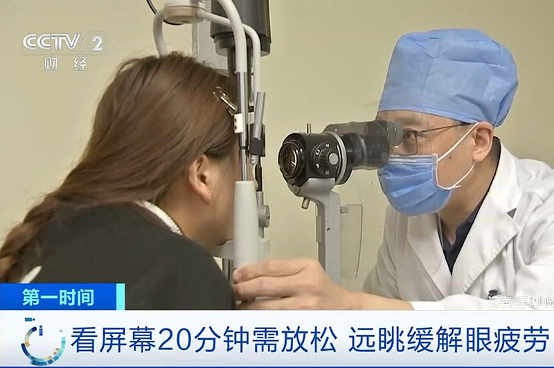 blue light protection really work 2 blue light protection really work 2