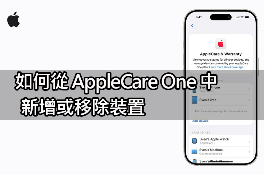 applecare one add remove device applecare one add remove device