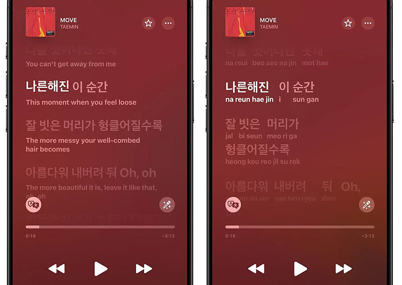 ios26 apple music lyrics translation ios26 apple music lyrics translation