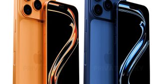 iphone17 memory supply chain expansion