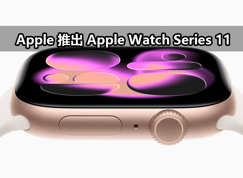 apple watch series 11 sleep score 5g apple watch series 11 sleep score 5g