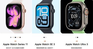 apple watch series11 se3 ultra3 guide
