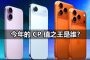 which iphone 17 air pro best value