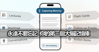 iphone ai twinmind second brain