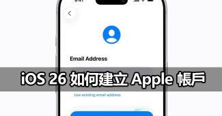 ios26 create apple account