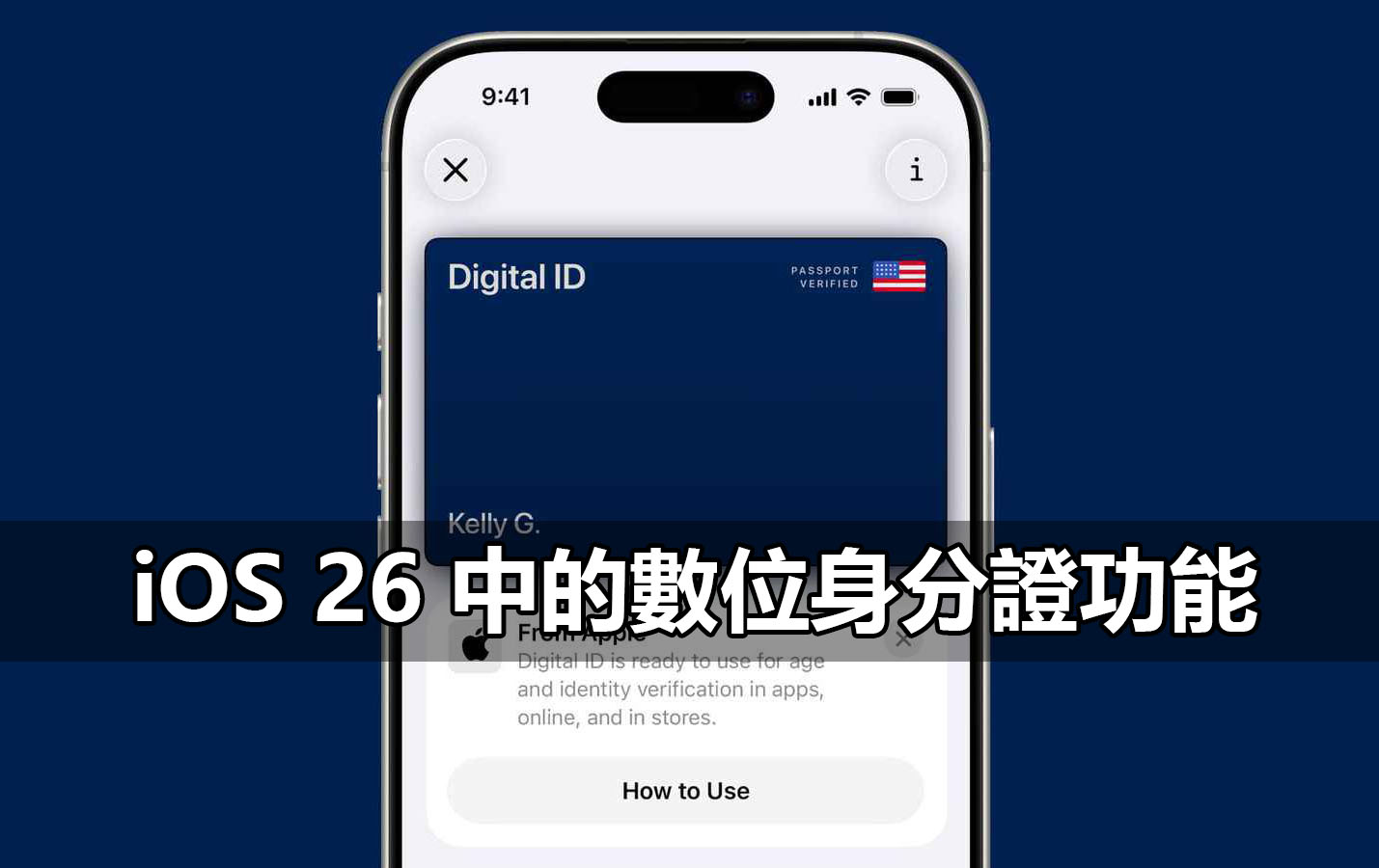 ios26 digital id launch 2025 ios26 digital id launch 2025