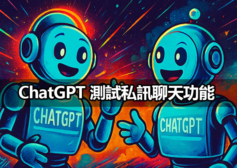 chatgpt direct messages social ai